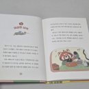 한빛세탁소 이미지