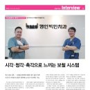백민치과 이미지