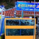 밀양장금이 이미지