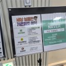 가산미용실 네이버블로그