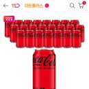 코크 이미지