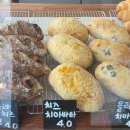 블랑제리라팡 이미지