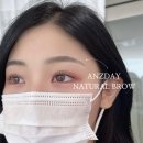 안즈데이 네이버블로그