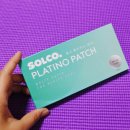 솔고헬스케어 이미지