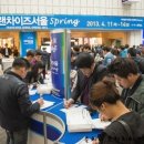 7번가왕족발 이미지