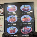 오박사네 이미지