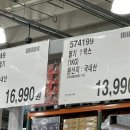 상하한아름목장 이미지