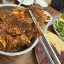 일품생고기 | 대구 뭉티기 맛집 당일 도축한 생고기가 일품인 덕일생고기 본점