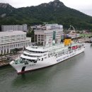 국립목포해양대학교 해양산업대학원 이미지