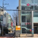 청원사우나 이미지