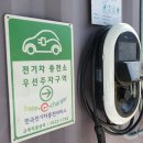 (주)와우모터스 이미지