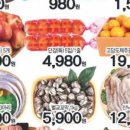 양지식자재 이미지