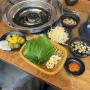 아주2로2길 | 아주동 맛집 닭갈비맛집 유가네닭갈비 거제아주점