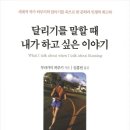 순화 이미지