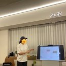 마이스터디코치