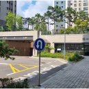 신동탄포레자이공인중개사사무소 이미지