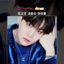 비타민별별 이미지