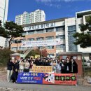 무안군 종합사회복지관 이미지