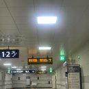 경일공원 | 면접후기 낋여왔수다