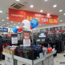 프로스펙스모다아울렛 이미지
