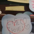 해낸다 스터디카페 이미지