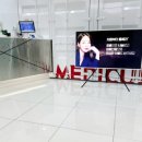 메디큐브의원 네이버블로그