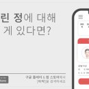가화약국 이미지