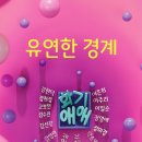 (주)우진문화