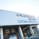 엑스포관광 전세버스 협동조합 이미지