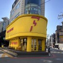 플래시커피 이미지
