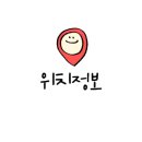 핑키펑키 서면롯데점 이미지