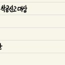 제연종합정비 이미지