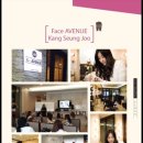 에비뉴의원 이미지