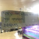장터식육점;장터식육식당 이미지