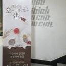 살롱드프린세스 이미지