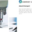 (주)켐포트 이미지
