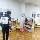 마석초등학교(병설) 이미지