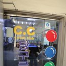 인하 CC당구클럽 이미지