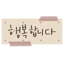 마인드더갭 이미지