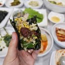 진도 맛코다리 이미지
