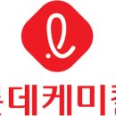 동남 석유 이미지