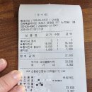 [속초 아침식사 맛집]황태만상 내돈내산