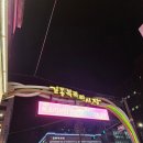 명가닭강정 이미지