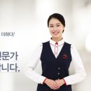 SK매직유통 이미지