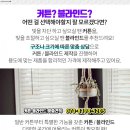 삼익모텔 이미지