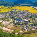 부모님과의 행복한 1박 2일 여행지 추천 BEST 4 이미지