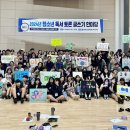 독서토론과 글쓰기 이미지