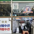 명품세탁연구소 이미지
