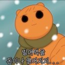 라포레소호 이미지