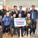 청송심씨안효공파종회 이미지